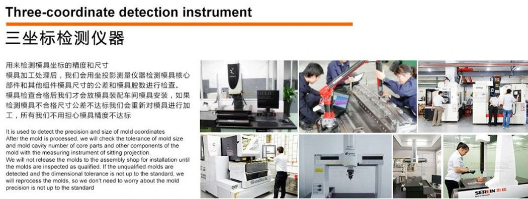 Professional Office Supplies Mold Supplier Customized Heat Sensor Printer\Copier\Fax Machine ABS Plastic Shell Injection Mould